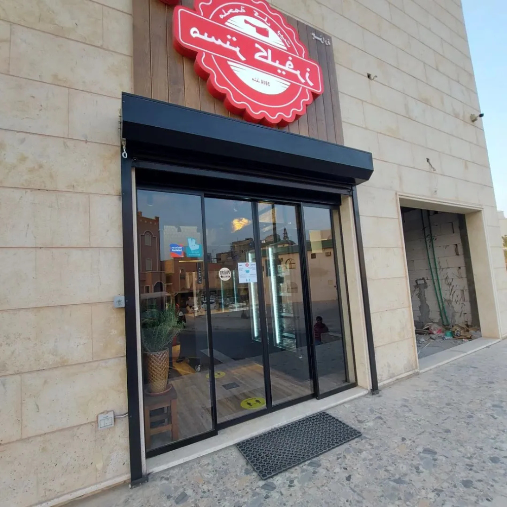 automatic doors installation, riyadh_16